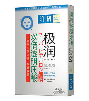 当前图片注释