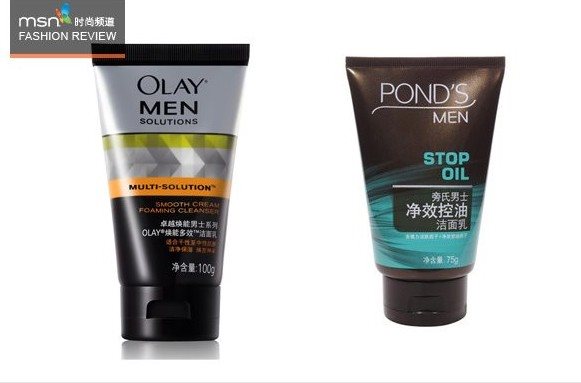 宅男护肤有技巧