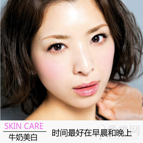  喝牛奶能美白吗达人教你养出白皙肌