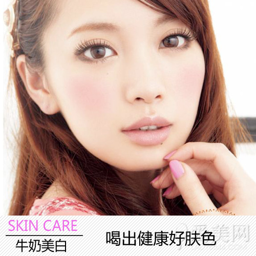 喝牛奶能美白吗达人教你养出白皙肌