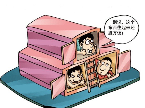 宜昌“胶囊房”藏身社区 隐患多多整治难