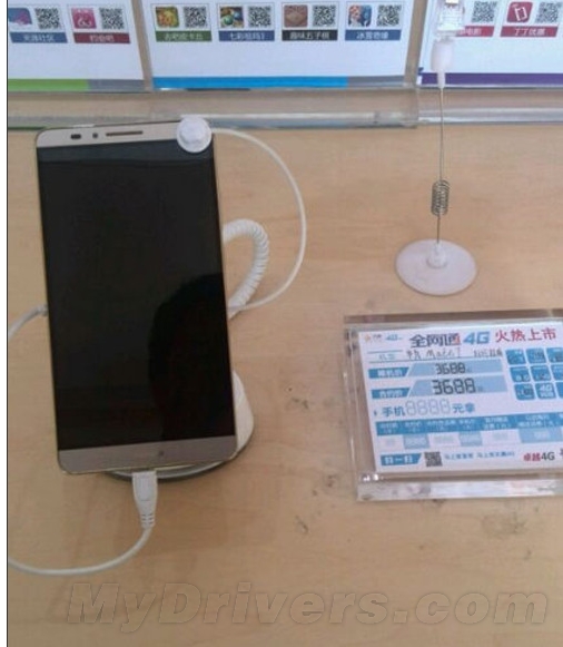 华为新旗舰Mate 7售价再曝光：太狠了