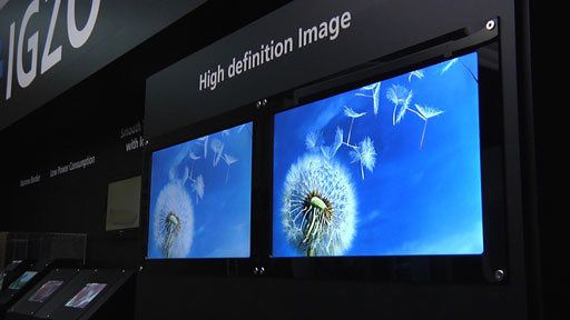 Incredible MEMS-IGZO displays coming in 2017