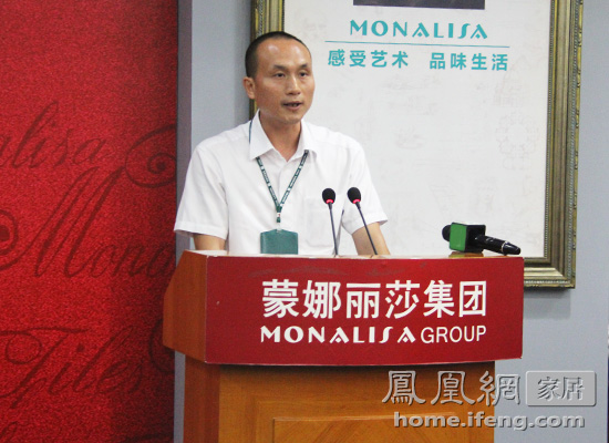 蒙娜丽莎职业培训学校校长萧礼标在揭牌仪式上发言