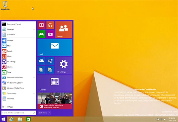 Win9即将发布：微软不成功便成仁