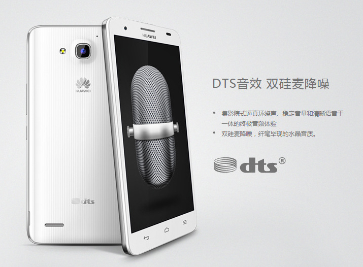 QQ截图20141001160415.png