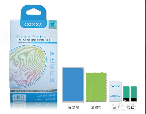 QQ截图20141001160415.png