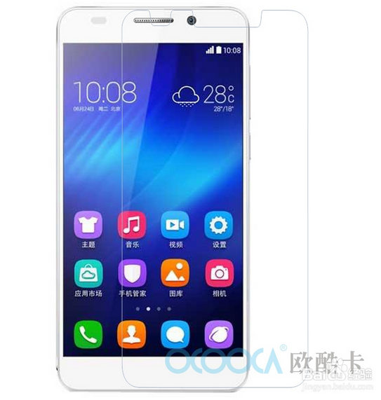 QQ截图20141001160608.png