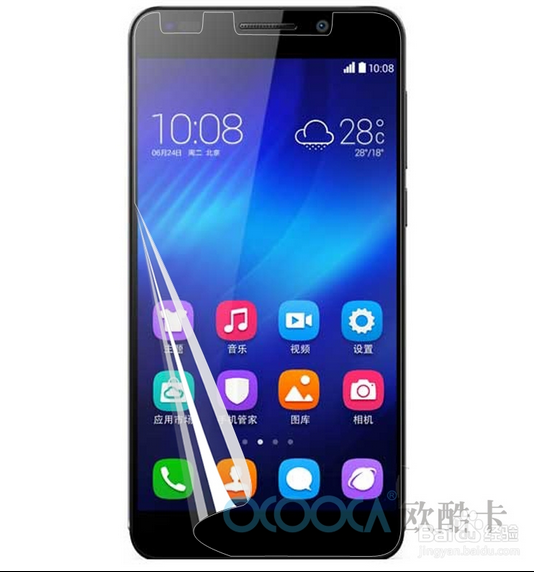 QQ截图20141002171803.png