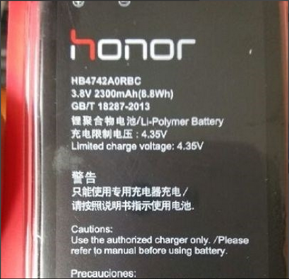 QQ截图20141001160415.png