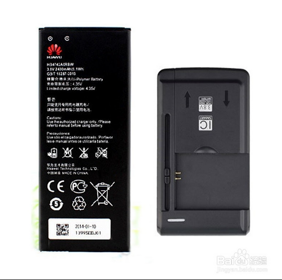 QQ截图20141002171803.png