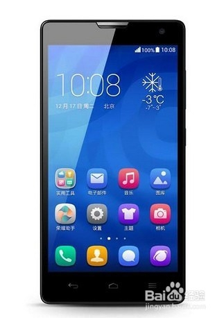 QQ截图20141003150016.png