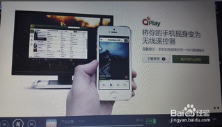 QQ截图20141003150016.png