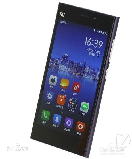 QQ截图20141003150016.png
