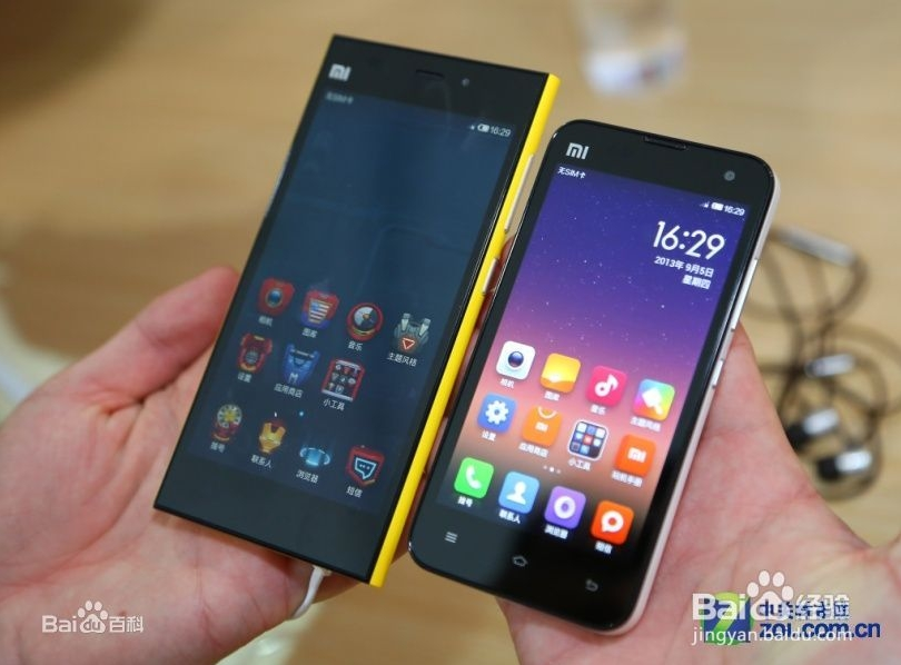 QQ截图20141002171803.png
