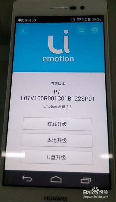 QQ截图20141002171803.png