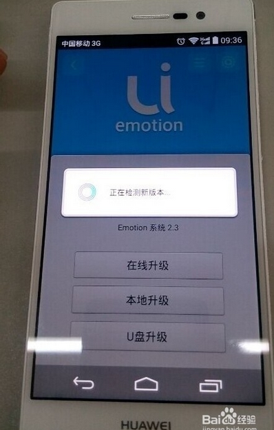 QQ截图20141003150016.png