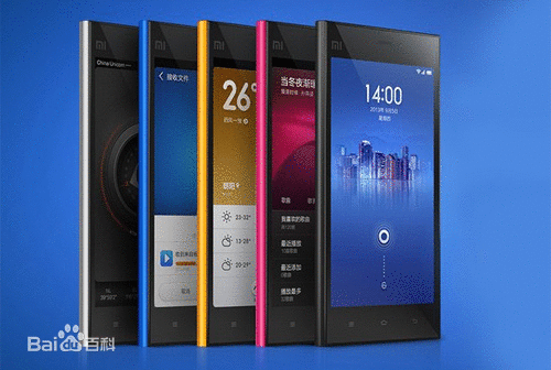 QQ截图20141001160415.png