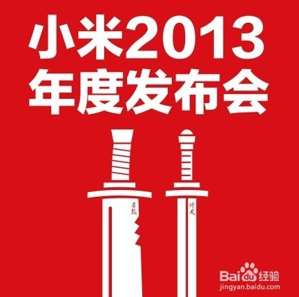 QQ截图20141002171803.png