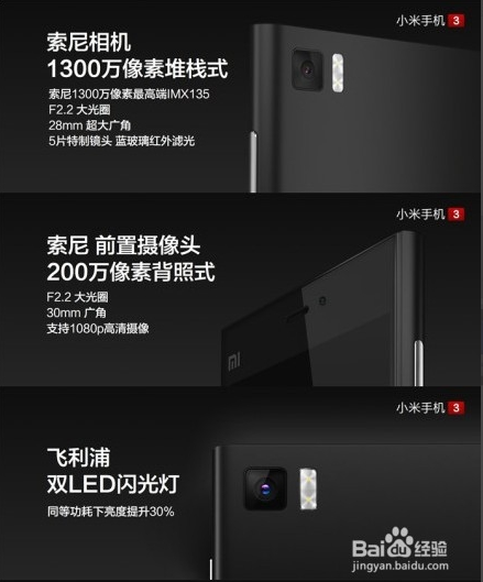 QQ截图20141003164235.png