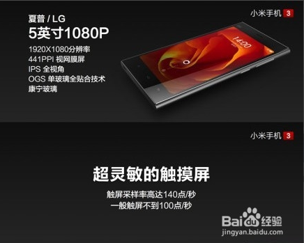 QQ截图20141009153553.png
