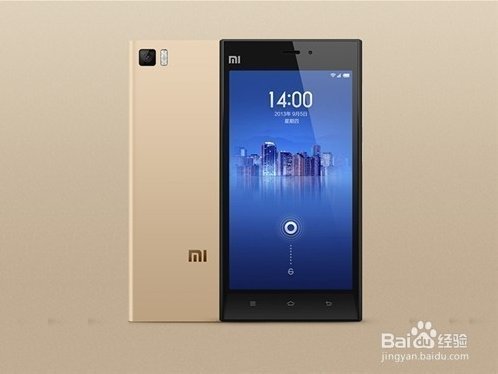 QQ截图20141001160415.png