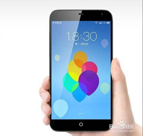 QQ截图20141001160608.png