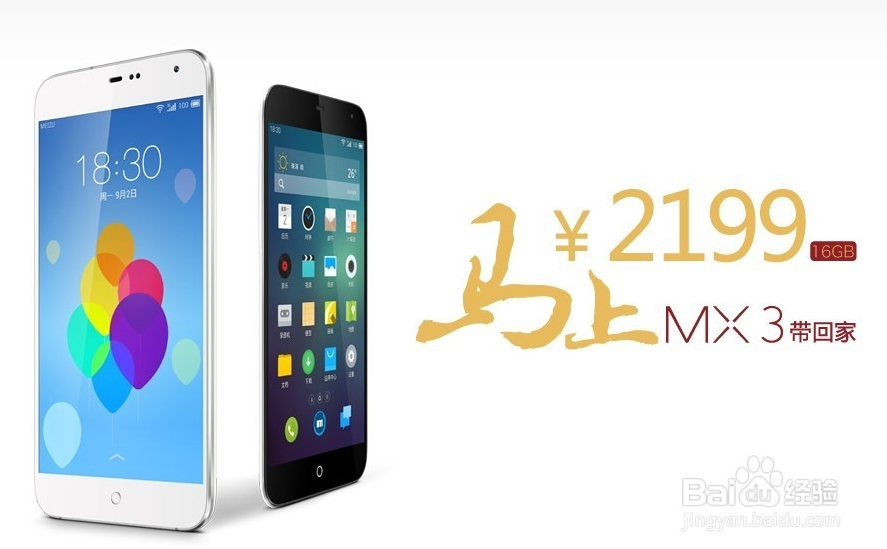 QQ截图20141009171056.png