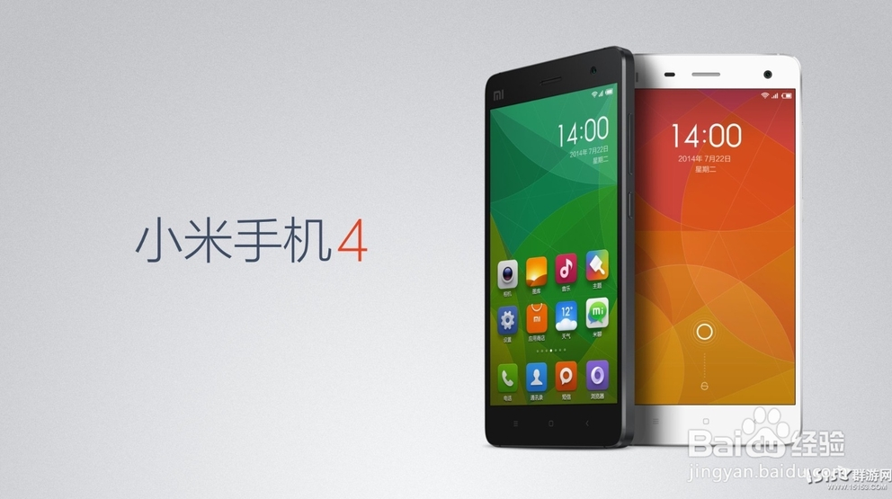 QQ截图20141010141631.png