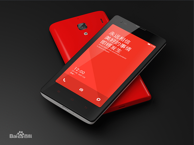 QQ截图20141010162329.png