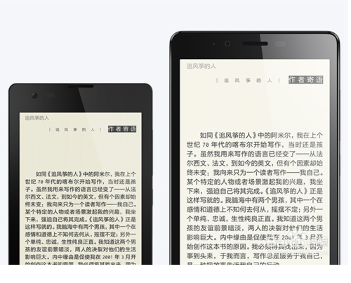 QQ截图20141010162329.png