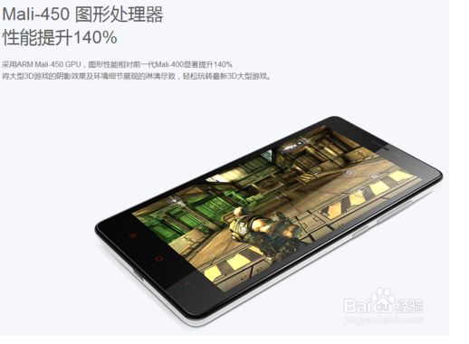 QQ截图20141010165035.png