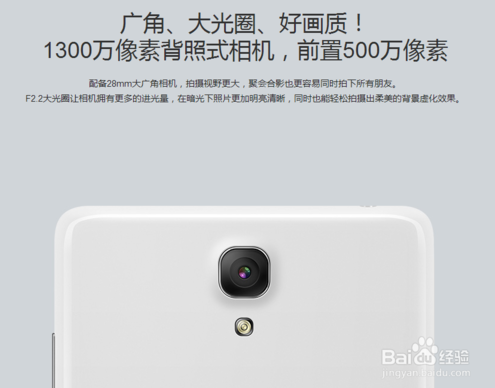 QQ截图20141010165101.png