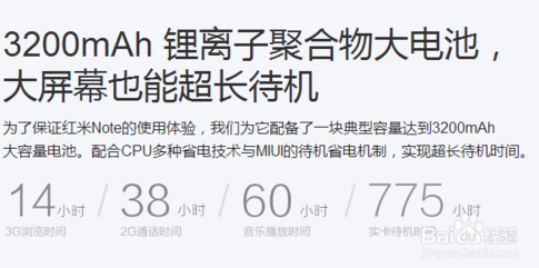 QQ截图20141010165210.png
