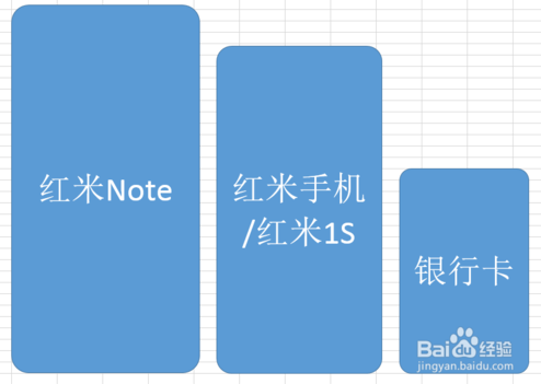 QQ截图20141010165246.png