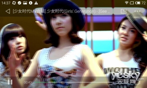 魅族MX4试播1080p视频