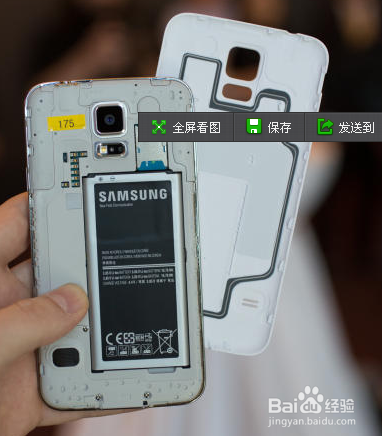 QQ截图20141010165035.png