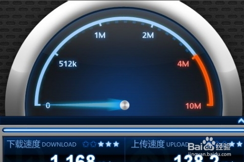 QQ截图20141010165132.png