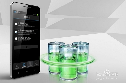 QQ截图20141010165246.png