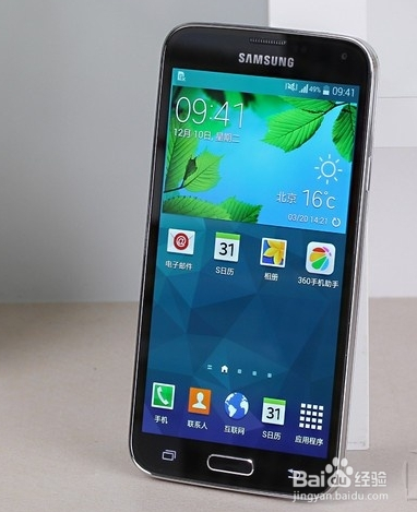 QQ截图20141010165008.png