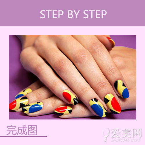  韩国撞色波普风美甲DIY 指尖不再低调
