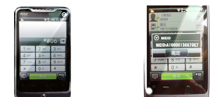 QQ截图20141014135857.png