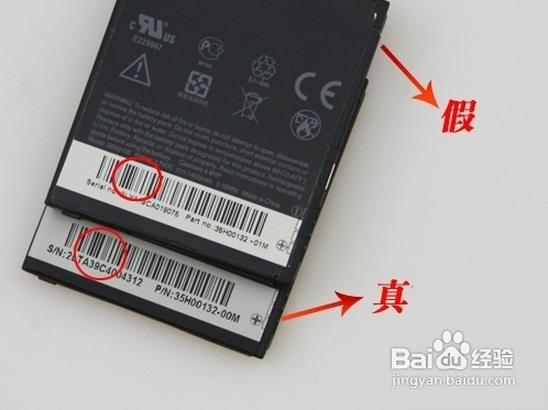 QQ截图20141014134151.png