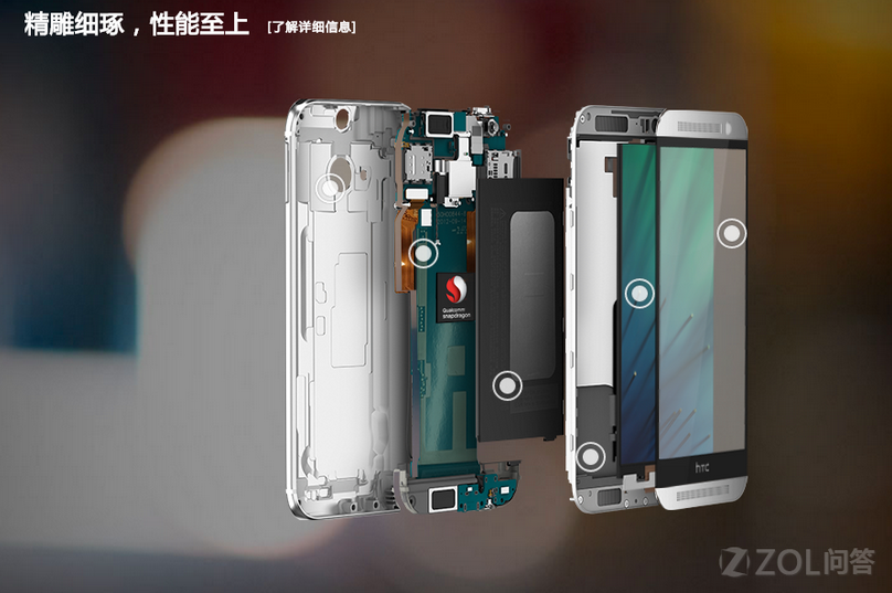 QQ截图20141014143909.png