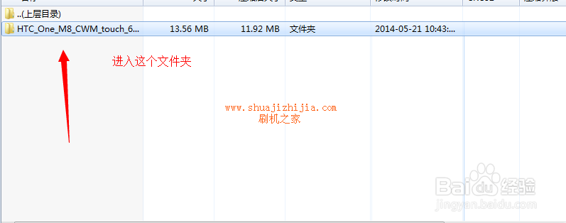 QQ截图20141015130834.png