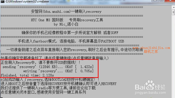 QQ截图20141015130907.png