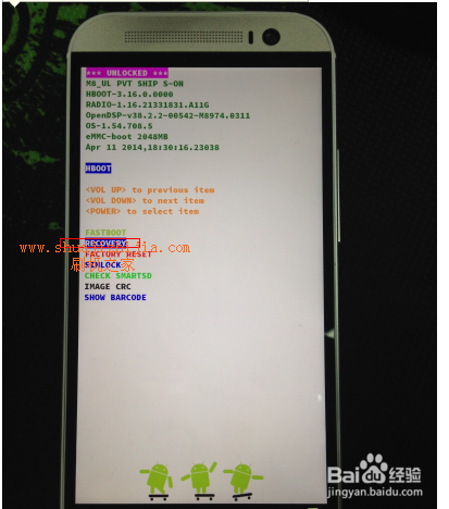 QQ截图20141015130934.png