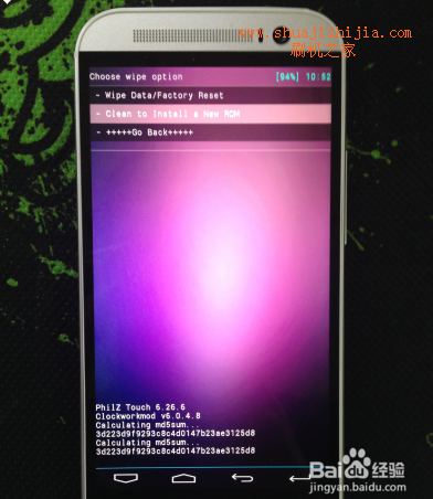 QQ截图20141015131010.png