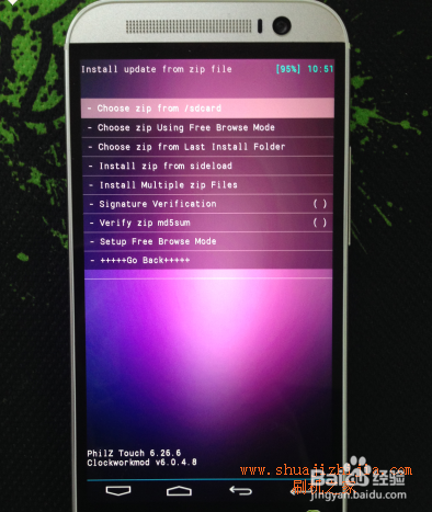 QQ截图20141015131034.png