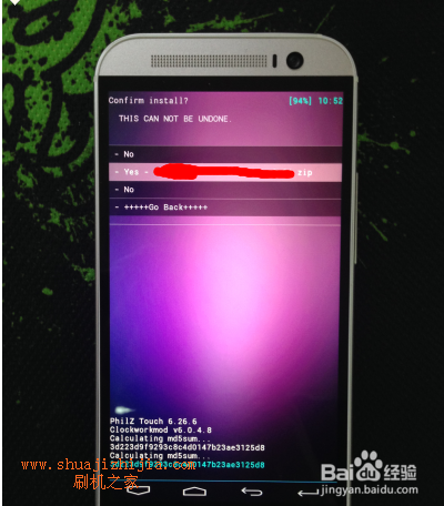 QQ截图20141015131058.png